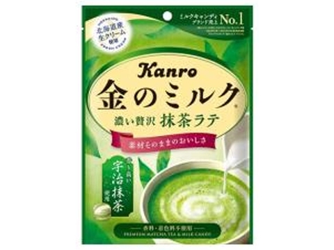 Kẹo Sữa Trà Xanh Matcha Kanro 70G - Hàng Nhật nội địa