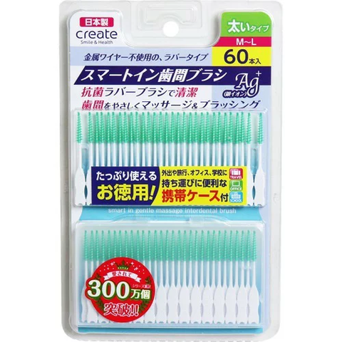 Tăm silicon mềm kháng khuẩn CREATE Ag+ xỉa kẽ răng 60 chiếc size M-L - Hàng Nhật nội địa