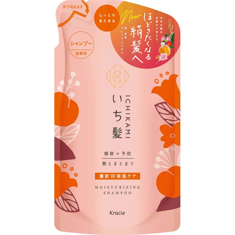Bộ dầu gội xả Ichikami Kracie Moisturizing phục hồi tóc hư tổn 330ml x 2 ( cam đen) dạng túi  - Hàng Nhật nội địa