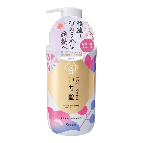Dầu gội làm mượt tóc  Ichikami Smoothing Shampoo Kraice 450ml - Hàng Nhật chính hãng