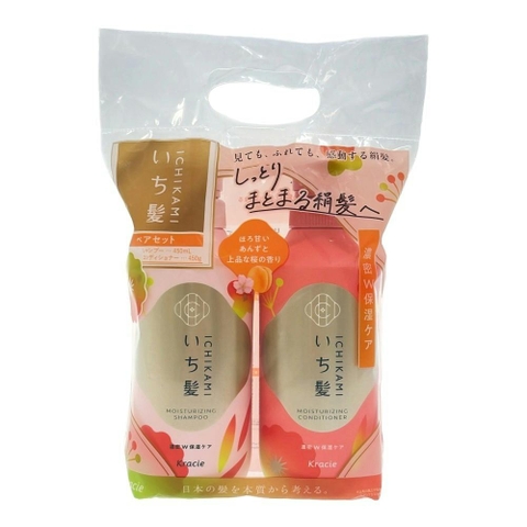 Dầu gội xả Ichikami Kracie màu  Màu Cam (phục hồi hư tổn nặng) - Hàng Nhật nội địa