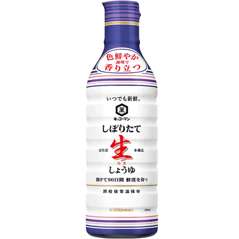 Nước Tương Kikkoman Vị Truyền Thống 450ml - Hàng Nhật nội địa