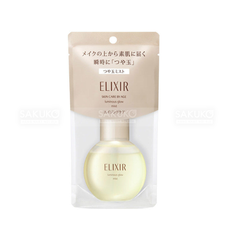 Xịt khoáng dưỡng da Elixir dưỡng ẩm tức thì 80ml - Hàng Nhật nội địa