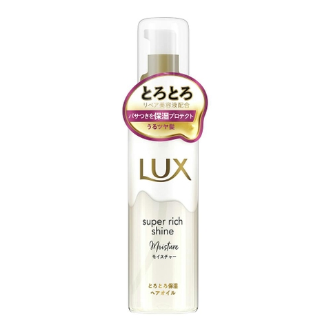 Xịt dưỡng tóc cấp ẩm Super Rich Shine Lux 75ml - Hàng Nhật nội địa