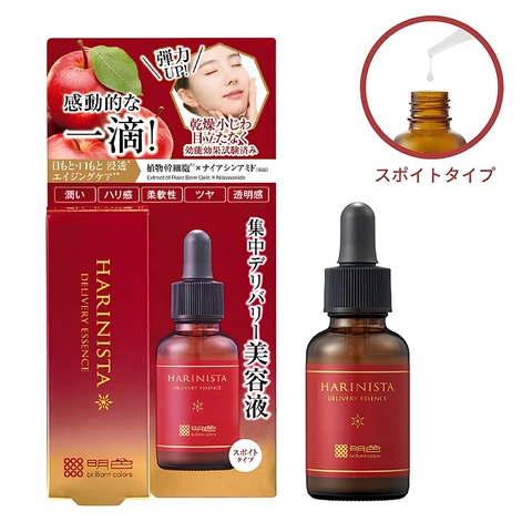 Tinh chất chuyên sâu giảm nhăn, ngăn chảy xệ da Meishoku Harinista Delivery Essence 30ml - Hàng Nhật nội địa