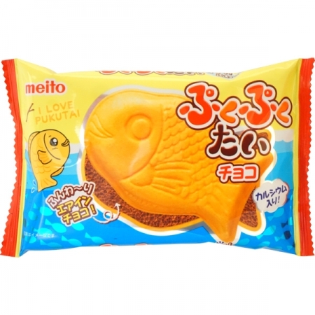 Bánh xốp vị sô cô la Meito 16.5g - Hàng Nhật nội địa