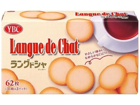 Bánh quy YBC Langue De Chat 204,6g - Hàng Nhật nội địa