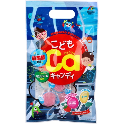 Kẹo mút bổ sung canxi Uminat Riken - Hàng Nhật nội địa