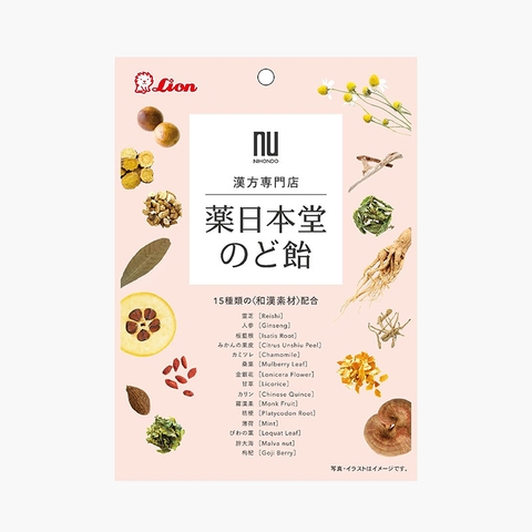 Kẹo ngậm thảo dược Lion 63g - Hàng Nhật nội địa