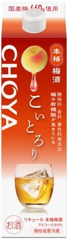 Rượu mơ Choya Koi Torori 1800ml hộp giấy - Hàng Nhật nội địa