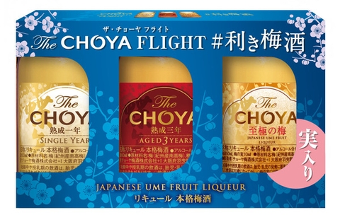 Lốc 3 lon rượu Choya Flight cao cấp mini mix 50ml x 3 - Hàng Nhật nội địa