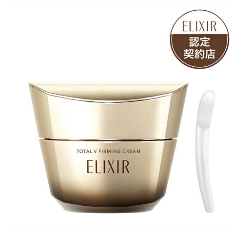 Kem dưỡng cải thiện chảy xệ ngăn ngừa da lão hoá 50gr - Hàng Nhật nội địa