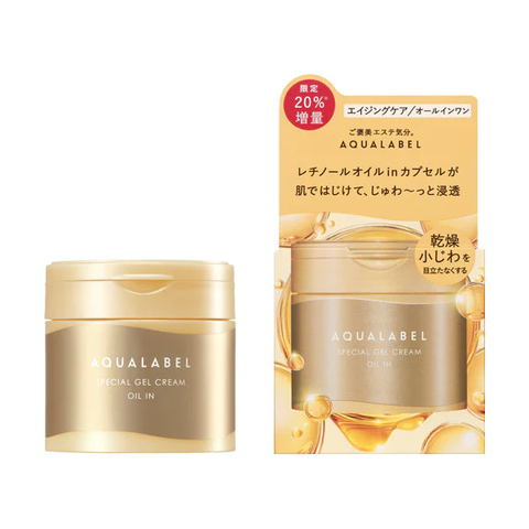 Kem dưỡng da cấp ẩm sâu chống lão hóa Aqualabel vàng tăng 20% trọng lượng 110g - Hàng Nhật nội địa