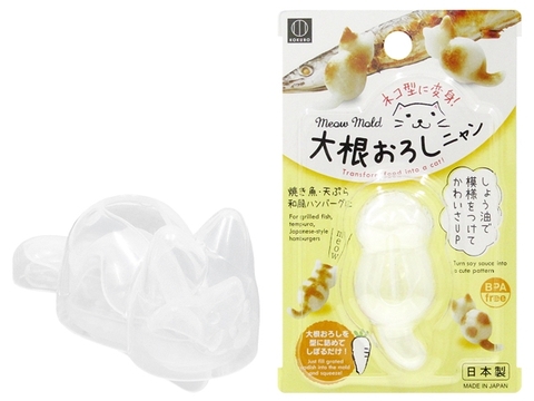 Khuôn cơm hình mèo Kokubo - Hàng Nhật nội địa