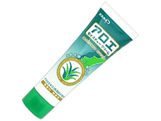 KEM DƯỠNG ẨM CHO DA VỚI CHIẾT XUẤT LÔ HỘI VÀ SQUALNE - Hàng Nhật nội địa