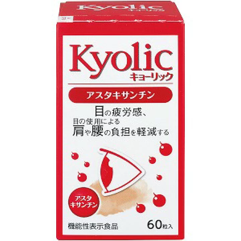 Viên uống bổ mắt chứa dịch chiết tỏi già ủ 2 năm Wakunaga Kyolic Astaxanthin  60 viên