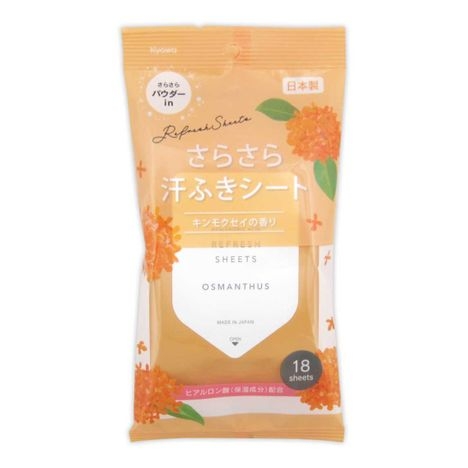 Gói 18 khăn giấy ướt dưỡng ẩm hương hoa mộc Kyowa - Hàng Nhật nội địa