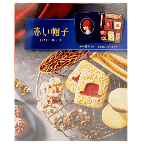 Bánh quy tổng hợp cao cấp Akai Bohshi hộp thiếc 175g - Hàng Nhật nội địa