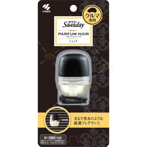 Khử mùi oto Sawaday (Parfum noir - lịch lãm, nam tính) - Hàng Nhật nội địa