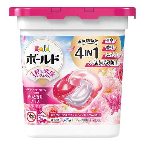 Viên giặt xả Gelball P&G 4in1 hương hoa hồng hộp 11 viên - Hàng Nhật nội địa