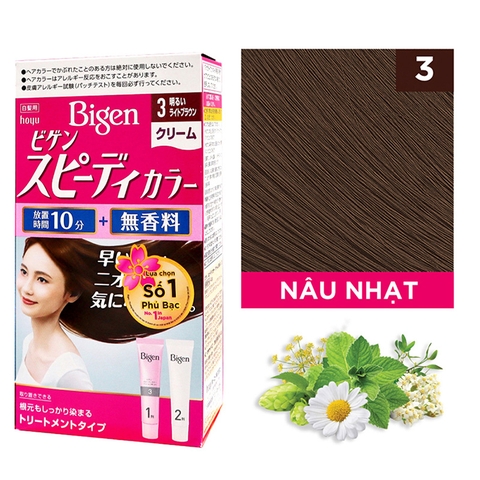 Thuốc nhuộm tóc phủ bạc nhanh 10p Nhật Bản Bigen Speedy Color Cream màu 3 (nâu sáng) - Hàng Nhật nội địa