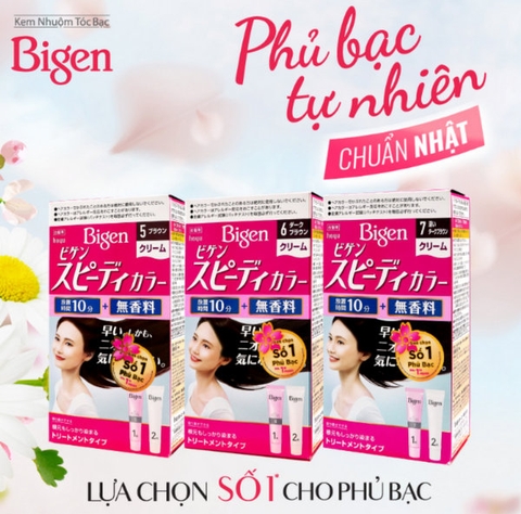 Thuốc nhuộm tóc phủ bạc nhanh 10p Nhật Bản Bigen Speedy Color Cream màu 3 (nâu sáng) - Hàng Nhật nội địa