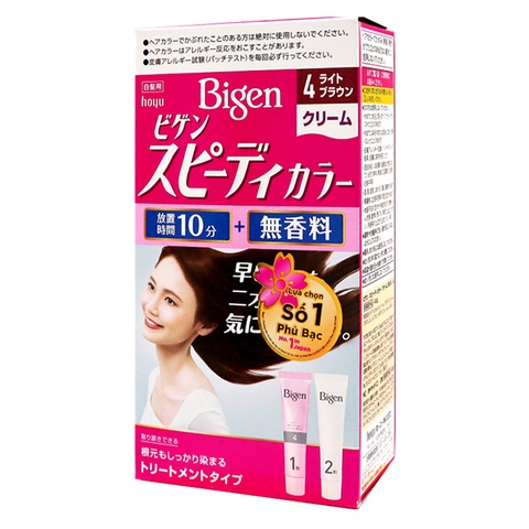 Thuốc nhuộm tóc phủ bạc nhanh 10p Nhật Bản Bigen Speedy Color Cream màu 4 (nâu hạt dẻ) - Hàng Nhật nội địa