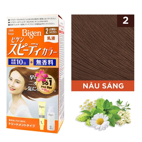 Kem nhuộm tóc phủ bạc Bigen Speedy Color Milky 2 Nâu sáng - Hàng Nhật nội địa