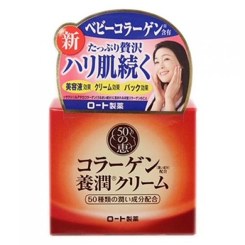 Kem dưỡng da Rohto Collagen cho phụ nữ U50 (90g) - Hàng Nhật nội địa