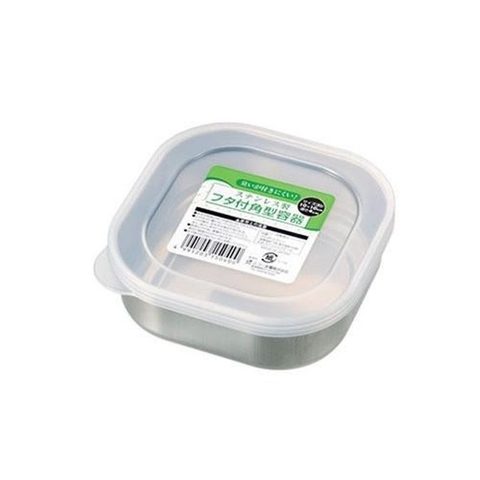 Hộp inox đựng thực phẩm có nắp dáng vuông Echo 10x10cm - Hàng Nhật nội địa