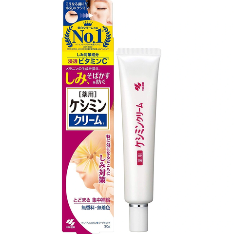 Kem ngừa nám Kobayashi 30g - hàng Nhật nội địa