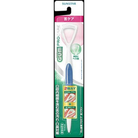 Bàn chải vệ sinh lưỡi Sunstar GUM Tongue Brush - Hàng Nhật chính hãng