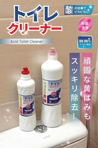 Nước tẩy toilet không mùi Mitsuei 500ml - Hàng Nhật nội địa