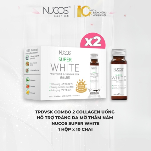 ( Mua 1 Tặng 1) Nước Uống Trắng Da Collagen Nucos Super White Nhật Bản Hộp 10 Lọ - Hàng Nhật nội địa