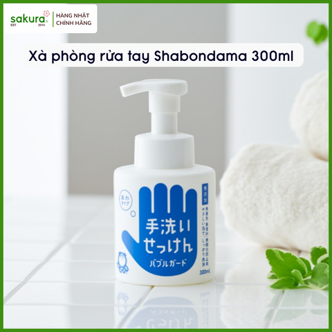 Xà phòng rửa tay Shabondama BubbleGuard Hand Soap 500ml - Hàng Nhật nội địa