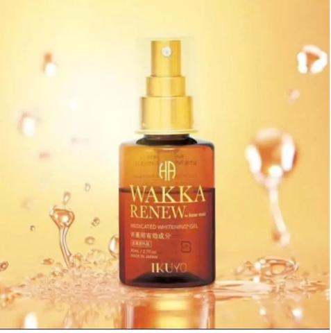 Tinh chất dưỡng trắng da mờ thâm nách, khuỷu tay, dầu gối 80ml Hayari - Hàng Nhật nội địa