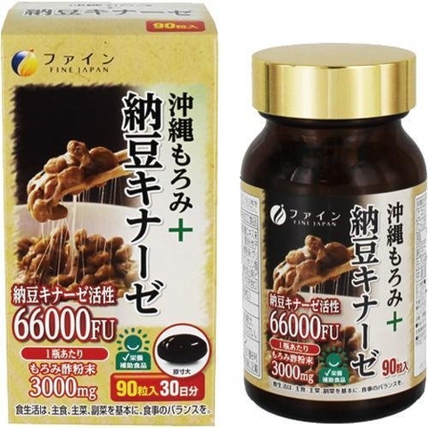 Viên uống hỗ trợ phòng ngừa tai biến natto Jine Japan 66,000fu 90 viên - Hàng Nhật nội địa
