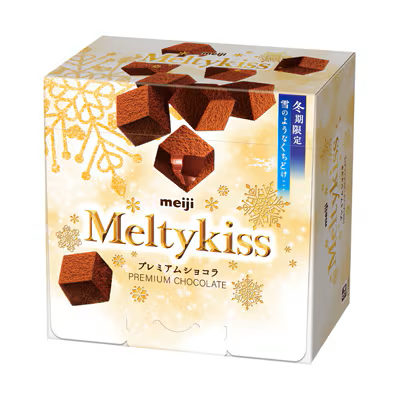 Socola Meltykiss Meiji vị nguyên bản hộp 52gr - Hàng nhat
