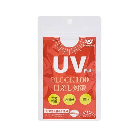 Viên uống chống nắng UV Plus+ Block 100 gói 45 viên - Hàng Nhật nội địa