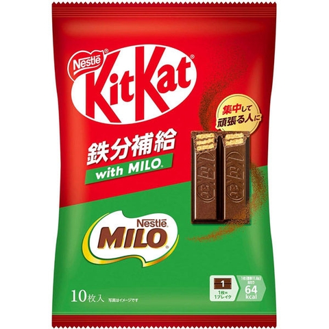 Bánh Kitkat mix Milo Nhật Bản gói 10 túi - Hàng Nhật nội địa
