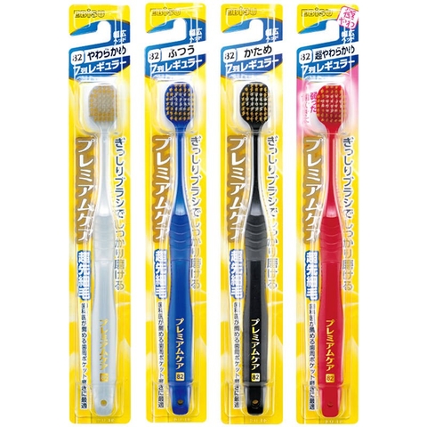 Bàn chải đánh răng lông siêu mềm Premium Care Ebisu Nhật Bản