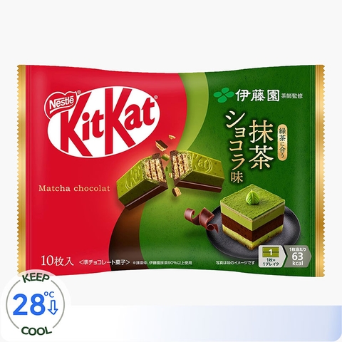 Bánh KitKat Nhật Vị Socola Matcha 10 Thanh New 2025 - Hàng Nhật Nội Địa