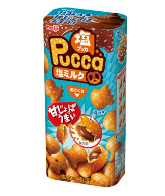 Bánh quy mực nhân kem sữa muối sôcôla Meiji pucca 39g - Hàng Nhật nội địa
