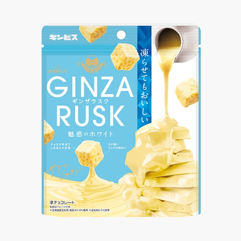 Bánh Quy Phủ Sô Cô La Trắng Ginza Rusk Ginbis 50g - Hàng Nhật nội địa