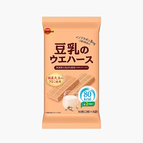 Bánh xốp sữa đậu nành Bourbon 112.8g (2 cái x 8 gói)- Hàng Nhật nội địa