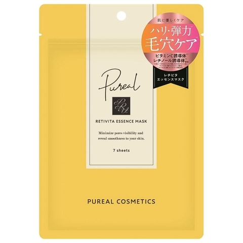 Set 7 mặt nạ Retinol trị mụn, thu nhỏ lỗ chân lông và trẻ hóa làn da Pureal - Hàng Nhật nội địa