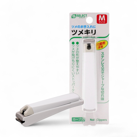 Dụng cụ bấm móng tay cỡ M thương hiệu S Select - Hàng Nhật nội địa