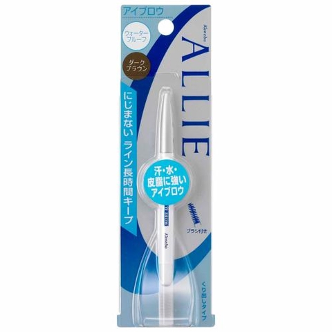 Chì Kẻ Lông Mày 2 Đầu Chống Thấm Nước Cao Cấp Allie Eyebrow Nhật Bản - Hàng Nhật nội địa