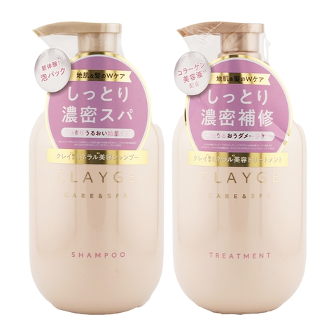 Cặp dầu gội dầu xả Clayge màu hồng hương hoa nhài 500ml/1 chai - Hàng Nhật nội địa