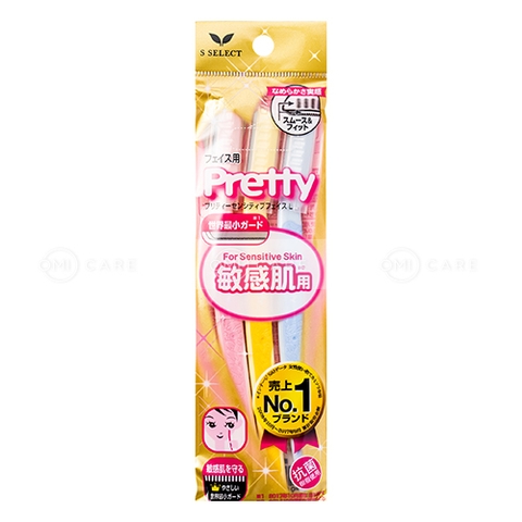 Set 3 dao cao lông mặt cho da nhạy cảm S Select - Hàng Nhật nội địa